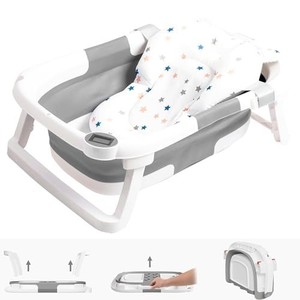 lot 42250 image: NAPEI Collapsible Baby Bathtub,Baby Bath Tub with Soft Cushion & Thermometer,Baby Bathtub Newborn to Toddler 0-36 Months,Portable Travel Baby Tub,Gray