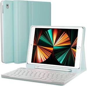 lot 42303 image: EVEO iPad Case With Keyboard 10.2 - iPad 9th Generation Case With Keyboard (2021) - for iPad Case 9th Generation8th Gen7th iPad keyboard case 9th generation iPad case, Built-in Pencil Holder-Green