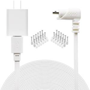 lot 42384 image: 25ft7.6m Charger Replacement for Arlo Pro and Arlo Pro 2 Camera Arlo Essential Spotlight Cam Power Adapter Indoor Outdoor Charging Cable Weatherproof Cord 5V Flat White