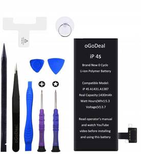 lot 42459 image: oGoDeal Battery Replacement for iPhone 4S A1431, A1387