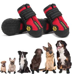 lot 42635 image: Expawlorer Anti-Slip Dog Shoes for Large Dogs,Dog Booties for Winter with Rugged Sole and Reflective Strap,Waterproof Dog Rain Boots,Dog Paw Protectors for ColdHot Pavement,Dog Snow Shoes for Outdoor