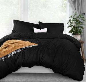 lot 42664 image: Utopia Bedding Duvet Cover Queen Size Set - 1 Duvet Cover & 2 Pillow Shams - Zipper Closure - Soft Brushed Microfiber 90 X 90 Inches (Queen, Black)