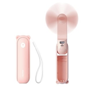 lot 42790 image: JISULIFE Handheld Mini Fan, 3 IN 1 Hand Fan, USB Rechargeable Small Pocket Fan 12-19 Working Hours with Power Bank, Flashlight, Portable Fan for TravelSummerConcertsLash, Gifts for Women(Pink)