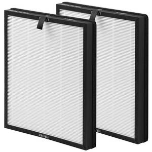 lot 45795 image: XBWW HY4866 H13 True HEPA Replacement Filter Compatible with Morento HY4866 and YIOU M1 Air Cleaner Purifier, 2Packs