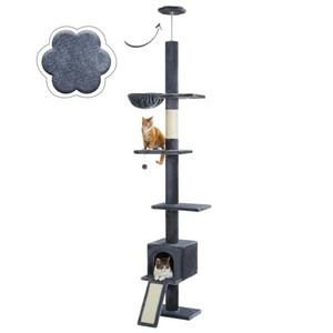 lot 45869 image: PEQULTI Cat Tree Floor to Ceiling, Tall Cat Tower, Adjustable Height (83108) 5 Tiers Cat Climbing Tree for Indoor Cats with Cat Condo, Cat Scratching Post and Cat Ladder, Dark Grey