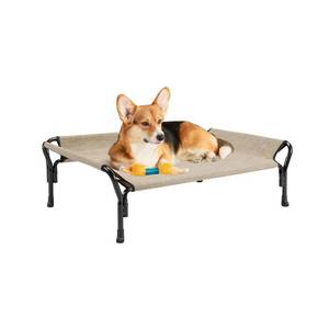 lot 45874 image: Veehoo Medium Elevated Dog Bed, Guardrail, Non-Slip, Teslin Mesh, 35L x 26W x 11H, Beige Coffee