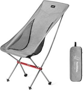 lot 45931 image: Naturehike Folding Camping Chair, Lightweight High Back Portable Compact Chair, Large Heavy Duty 330lbs for Adults, Hiking Camp Backpacking Festival Travel Beach Picnic Fishing with Storage Bag, Grey