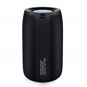 lot 68775 image: Bluetooth Speaker,MusiBaby Speaker,Wireless,Outdoor,Waterproof,Portable Speaker,Dual Pairing,Bluetooth 5.0,Loud Stereo,Booming Bass,1500 Mins Playtime for Home&Party,Gifts(Blk)