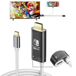 lot 68795 image: JINGDU Portable HDMI Adapter Compatible with Nintendo Switch NSOLED, USB C to HDMI Cable Replaces The Original Switch Dock for TV Screen Mirroring, Convenient for Travel, 4K HD, 2m, Black