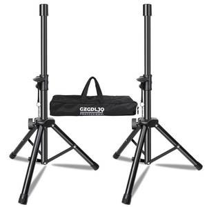 lot 69846 image: Speaker Stand��Height Adjustable Speaker Tripod Stand Light Weight Speaker Stands Pair 35mm Compatible Insert Support 33 LB with Storage Bag