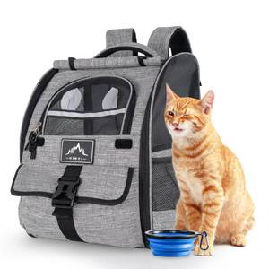 lot 69858 image: Pet Carrier Backpack for Dogs and Cats,Puppies,Ventilated Design Breathable Dog Carrier Backpack,Cat Bag for Hiking Travel Camping Outdoor Use,Gray
