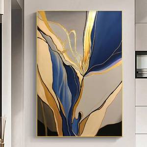 lot 69949 image: Blue Gold Abstract Wall Art Blue and Brown Wall Pictures Modern Blue and Gold Wall Art Blue and Yellow Pictures Wall Decor Blue Gold Abstract Painting Yellow Blue Abstract Wall Art 16x24inch No Frame