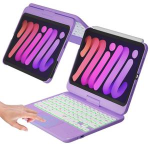 lot 69964 image: NOKBABO iPad Mini 6th Case with Keyboard (8.3 inch), 7-Color Backlight,Multi-Touchpad, 360°Rotatable, Wireless Keyboard for iPad Mini 6th Generation-Metallic Purple