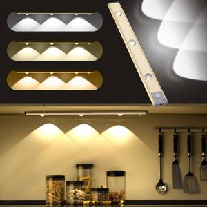lot 69994 image: Lot of 3 -  2024Newest  3 Colors Dimmable Motion Sensor Under Cabinet Lights Wireless,1500mAh Rechargeable Battery Operated Closet Light Under Counter Light Kitchen Stair Wardrobe Motion Sensor Cabinet Light