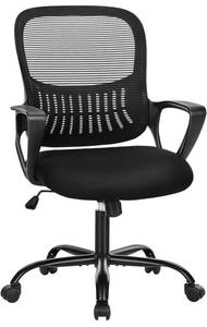 lot 340103 image: SMUG Office Computer Desk Chair, Ergonomic Mid-Back Mesh Rolling Work Swivel Task Chairs with Wheels, Comfortable Lumbar Support, Comfy Arms for Home, Bedroom, Study, Dorm, Student, Adults, Black