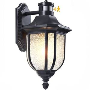 lot 240096 image: Dusk to Dawn Motion Sensor Outdoor Lighting - Black Exterior Wall Lantern with Frosted Glass - Front Door Mount Porch Light Fixtures - Wall Lights for House Garage Patio - Outside Farmhouse Sconce