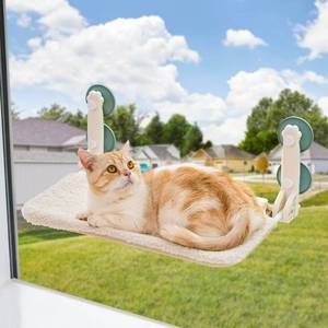 lot 240115 image: Mewoo Cat Window Perch Cat Hammock Seat for Indoor Cats Reversible Mat Use Year-Around Foldable Cat Bed Providing All-Around Sunbath Saving Space Washable Holds Up to 40 lbs (M-21x 12x 9-Beige)