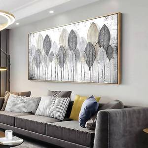 lot 230053 image: Retails $170 Wall Art Light modern Abstract Canvas wall art Black and white leaves Frames - Canvas Painting artwork Wall Art Print Poster for Living Room Decoration 30x60 with Framed