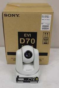 lot 1 image: SONY EVI D70 COLOR VIDEO CAMERA USED