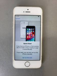 lot 80 image: Used iPhone-Ready to Go