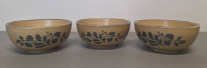 lot 96 image: Folk Art by Pfaltzgraff (3) SoupCereal Bowls
