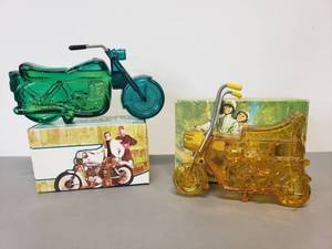 lot 407 image: Vintage Avon Collectable Gifts, Yellow Empty-Blue Full