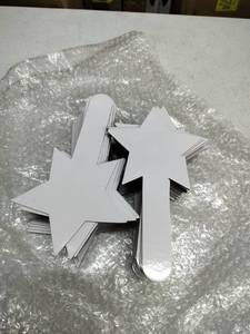 lot 2701 image: White Cardboard Stars (50 Pack)