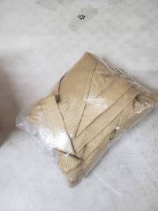 lot 5470 image: Sun Shade Sail 8x8x8 Triangle