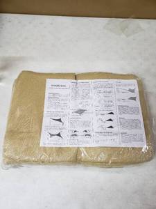 lot 5472 image: Beige Shade Sail 12ft x 12ft