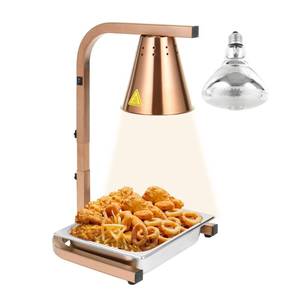 lot 5493 image: Restlrious Food Heat Lamp Freestanding Commercial Head Food Warmer, Gold Frame Stainless Steel 120V Electric Fan-Shaped Lampshade Food Heat Lamp with 250W Bulb & 12 Food Pan, for Buffet Food Service