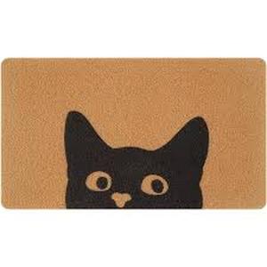 lot 2687 image: Brown Cat Door Mat 29 Inch X 17 Inch