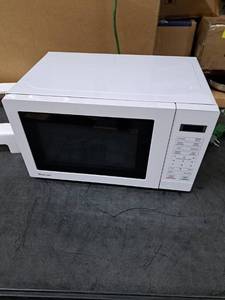 lot 4156 image: MAGIC CHEF. Counter Top Microwave. 700 Watts