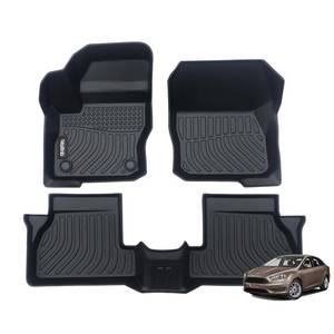 lot 5588 image: Wailtnb Car Floor Mats Custom Fit 2012 to 2018 Ford Focus All Weather Floor Liners for Ford Focus 2012-2018 Car Mats for Ford Focus 2016 2017 2018 Accessories for Ford Focus 2012-2018