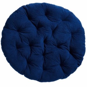 lot 2973 image: Papasan Navy Blue Cushion 42 Inch