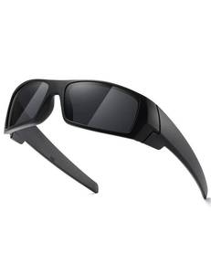 lot 1072 image: TIANYESY Polarized Sunglasses Men Womens Trendy Retro Sports Rectangular Wrap Around Vintage Shot Shield