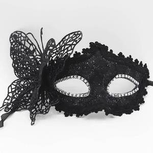 lot 1176 image: LSHDXD Halloween Lace Mask Masquerade,Half Face Eye Masquerade Mask, Venetian Mask Lace Eye Mask With Butterfly for Carnival Ball Party (black)