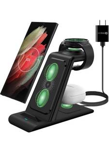lot 1197 image: Wireless Charging Station for Samsung Wireless Charger Stand Magnet Galaxy S24 UltraS24S23S22S21S20S10Note 201098 Galaxy Watch 65 Pro43 Active 21 Galaxy Buds2 ProLive Multiple Devices