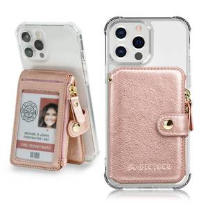 lot 1248 image: M-Plateau Foldable Phone Wallet iPhone Card Holder Stick On with Flexible Zipper Coin Purse Multifunctional Kickstand Design, Fits 6.1 and Above Leather or Smooth Surface Phone case