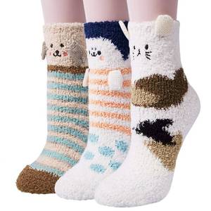 lot 1262 image: Loritta 3 Pairs Womens Fuzzy Socks Winter Warm Fluffy Soft Slipper Home Sleeping Cute Animal Socks,N-BearDogGroundhog