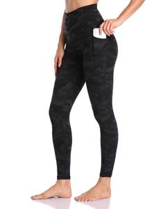 lot 1281 image: Colorfulkoala Womens High Waisted Tummy Control Workout Leggings 78 Length Yoga Pants with Pockets (XL, Deep Grey Camo)