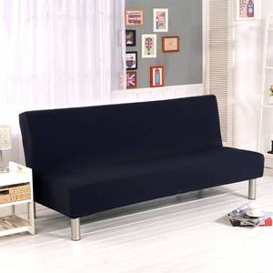 lot 1286 image: Solid Colour Armless Sofa Bed Cover Polyester Spandex Stretch Futon Slipcover 3 Seater Elastic Full Folding Couch Sofa Shield fits Folding Sofa Bed Without Armrests 80 x 50 in (Black)