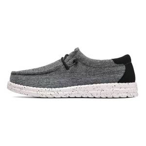 lot 1338 image: Mens Machine-Washable Casual Loafers, Men Slip On Comfortable and Breathable Boat Shoes for Work, Casual, Walk, Traveling, Beach, Gifts for Men, Zapatos Mocasines para Hombre