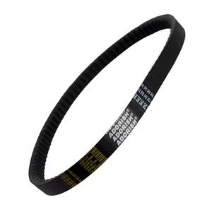 lot 2418 image: 842-20-30 CVT Drive Belt Replacement for GY6 125cc 150cc Long Case 157QMJ 152QMI Engine Scooter Moped ATV Go Kart Quad Wheeler ROKETA JMSTAR TAOTAO JONWAY Baja Tank