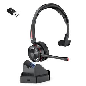 lot 3348 image: Jiade Bluetooth Headset with Microphone, 40H Talk Time, Mono Wireless Headset for Office Call Center Work PC Laptop Microsoft Teams Skype Zoom Conference Call, Trucker Bluetooth Headset with Mic Mute