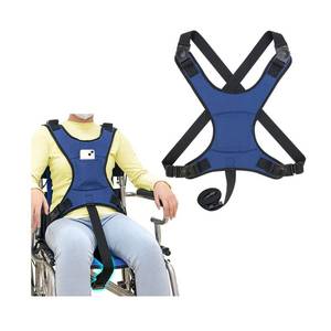 lot 3362 image: Wheelchair Seat Belt Restraints Safety for Elderly Wheelchair Harness Adult Seatbelt Medical Hospital Straps Vest Soft Chest Lap Buddy Chairs Seniors Disable Patients Prevent Sliding