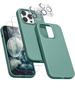 lot 3384 image: Cousper 5 in 1 Compatible with iPhone 14 Pro Case, with 1 Pack Screen Protector  2 Pack Camera Lens Protector, Silicone Shock-Proof Phone Case Anti-Scratch Microfiber Lining, Pine Green