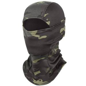 lot 50484 image: YOSUNPING Multicam Balaclava Camo Winter Face Mask for Men Women Motorcycle Ninja Tactical Army Hunting Ski Mask W-SP01