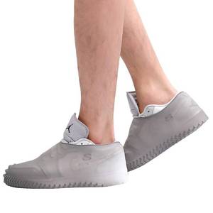 lot 50496 image: WHYJJQIAN Waterproof Silicone Shoe Covers for Rain,Reusable Non Slip Rubber Rain Shoe Cover Cycling Shoe Protectors Outdoor with Non-slip Sole Apply to Men,Women,Kids(Medium Grey)