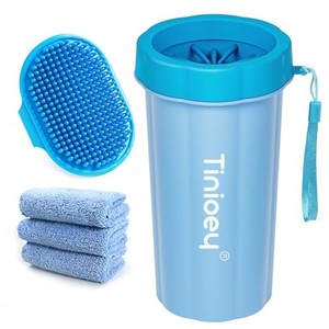 lot 50538 image: Dog Paw Cleaner for Large Dogs (with 3 Towels & Dog Bath Brush), Dog Paw Washer, Muddy Paw Cleaner, Pet Foot Cleaner