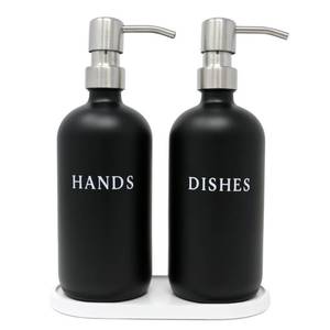 lot 50654 image: RM Home Black Glass Hand and Dish Soap Dispenser Set - Modern Farmhouse Sink Accessories - Liquid Soap Dispenser - 16 oz Kitchen Sink Soap Dispenser Set with Tray, Stainless Pumps & Funnel